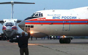 Самолет МЧС